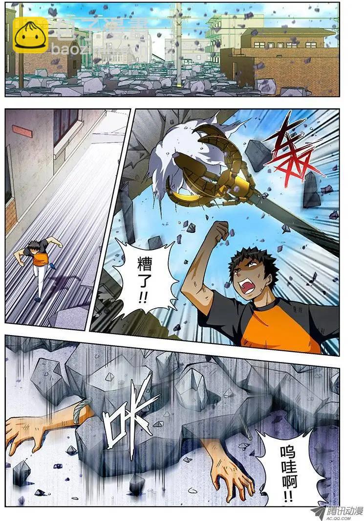 第46弹 不可饶恕9