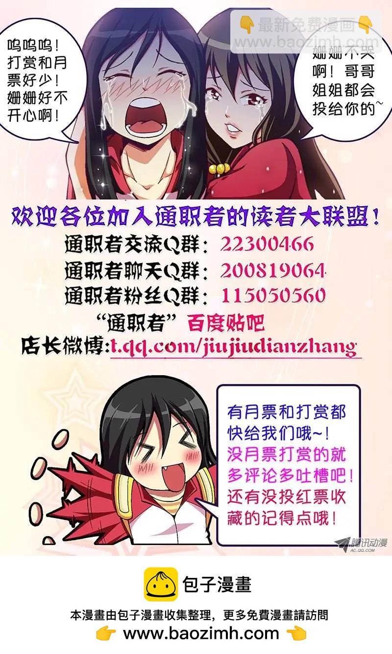 第47弹 那么问题来了！12