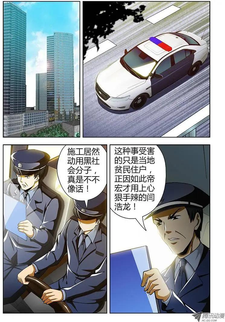 第47弹 那么问题来了！3