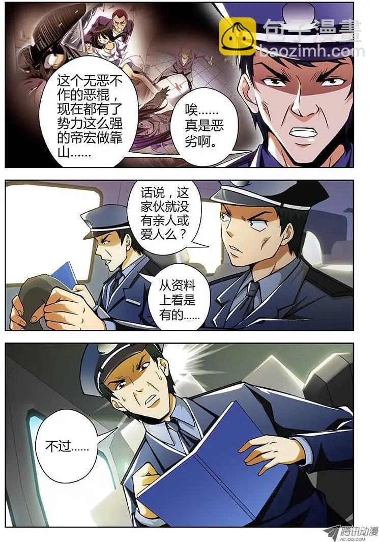 第47弹 那么问题来了！4