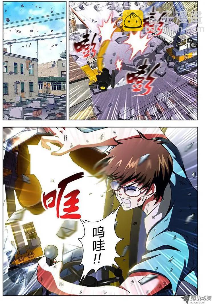 第47弹 那么问题来了！5