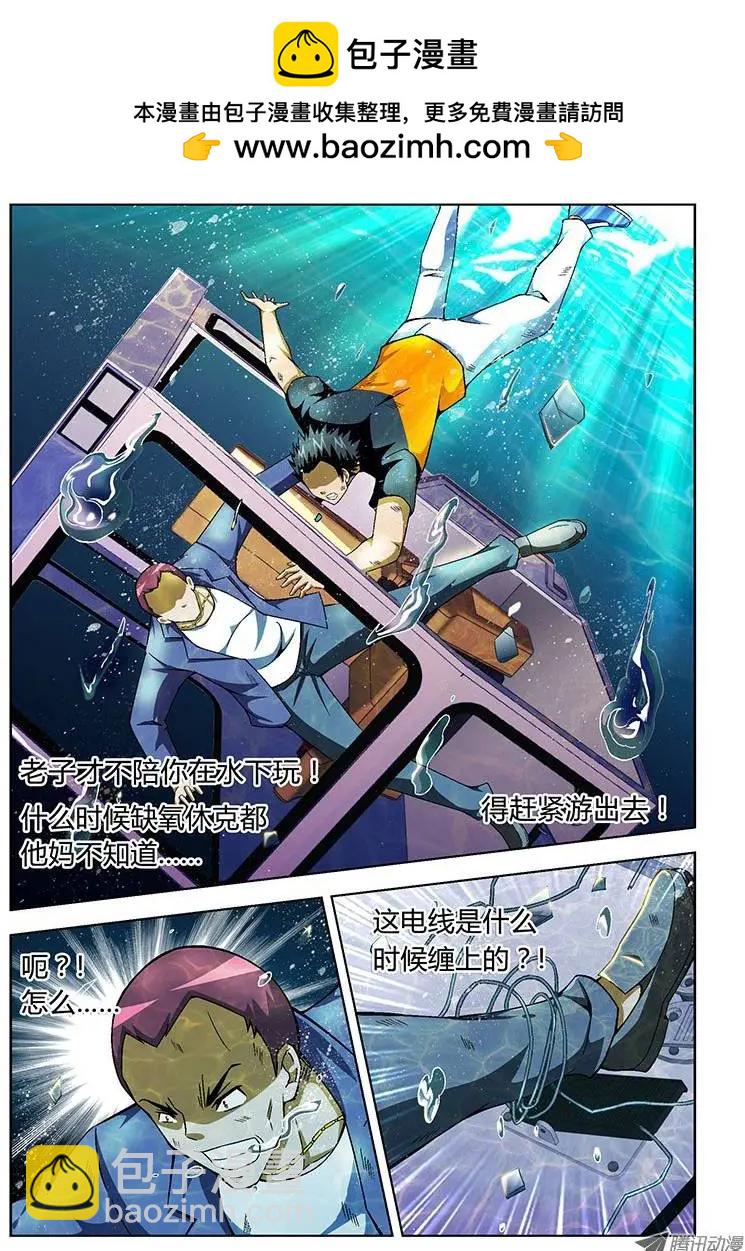 第53弹 爱心满满1