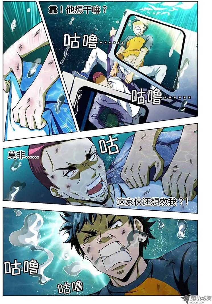 第53弹 爱心满满2