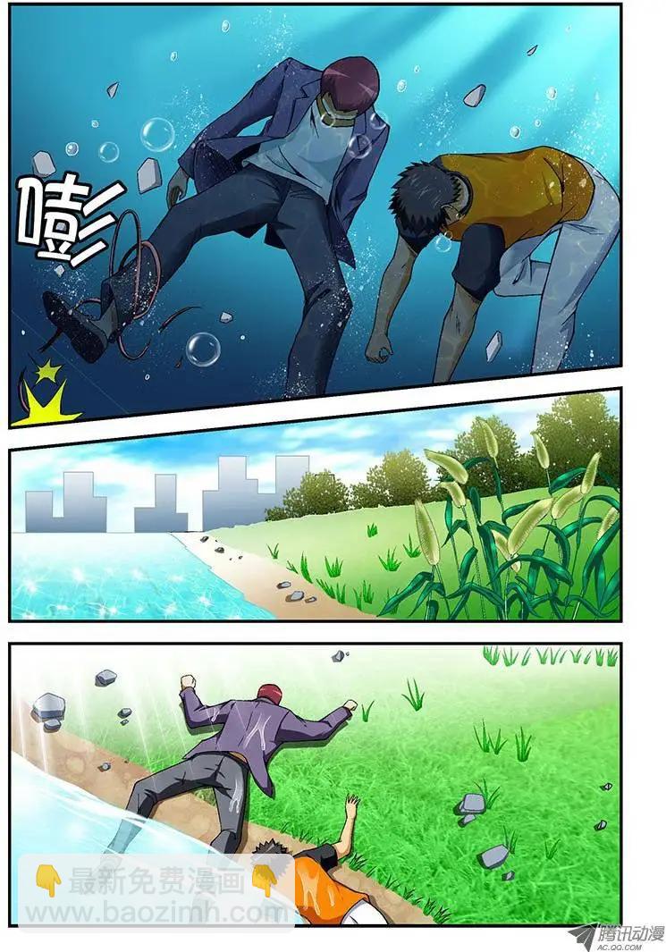 第53弹 爱心满满4