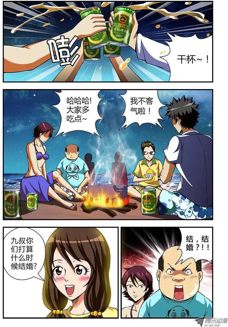第60弹 还未结束！0