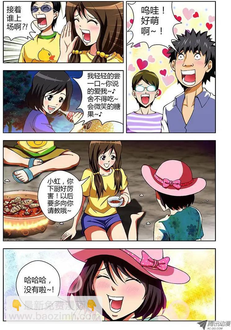 第60弹 还未结束！3