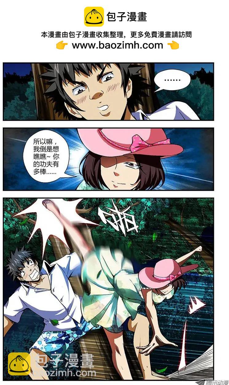第60弹 还未结束！6