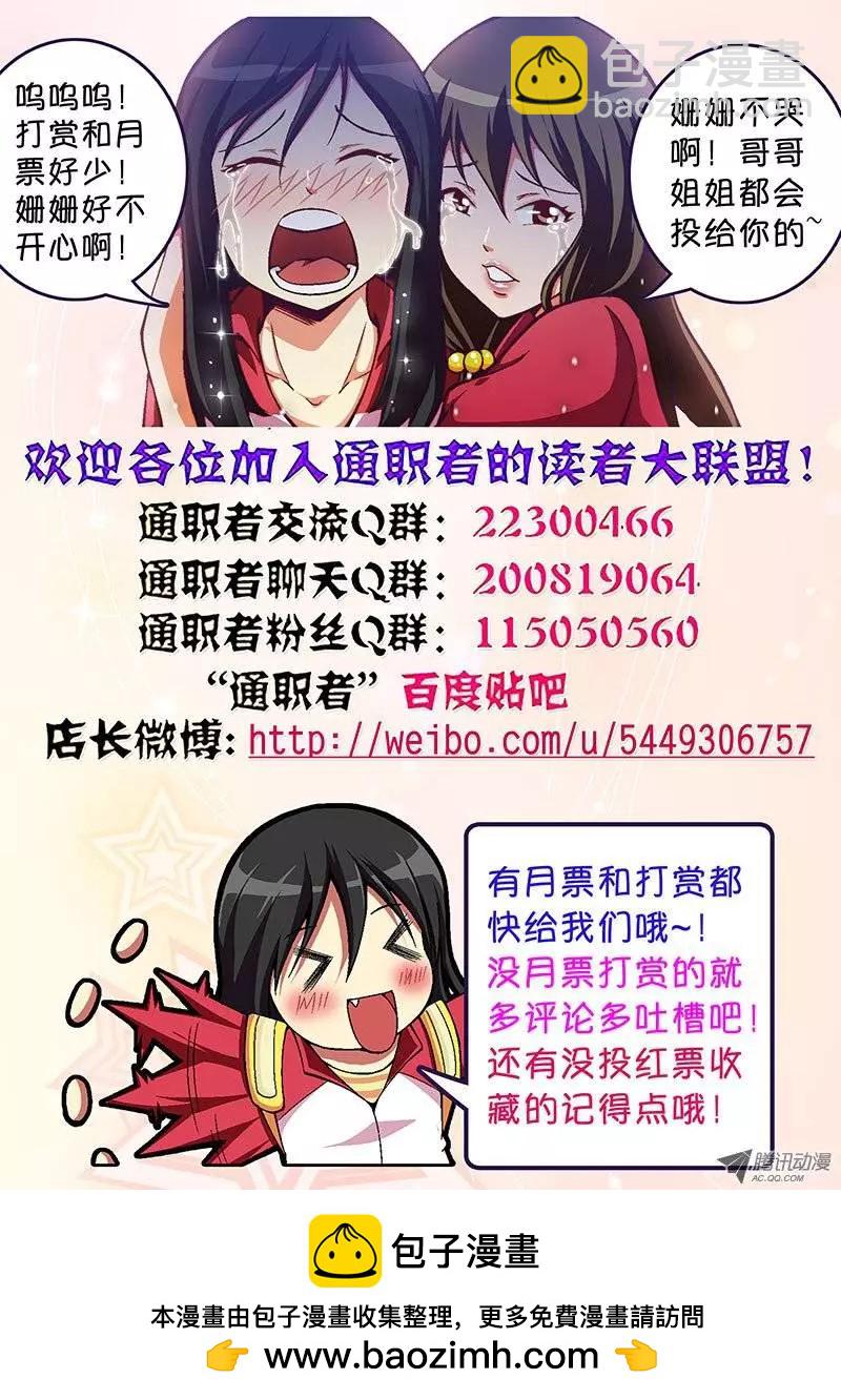 第83弹 “精彩”前奏14