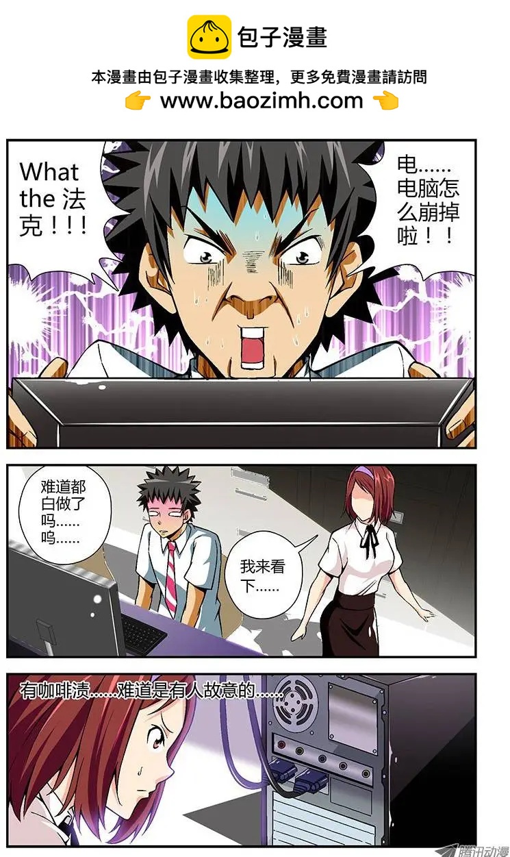 第98弹 逆境中的希望1