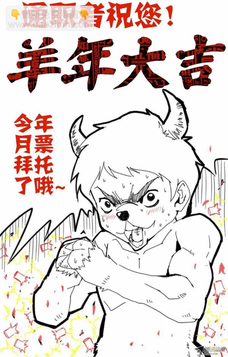 第98弹 逆境中的希望12