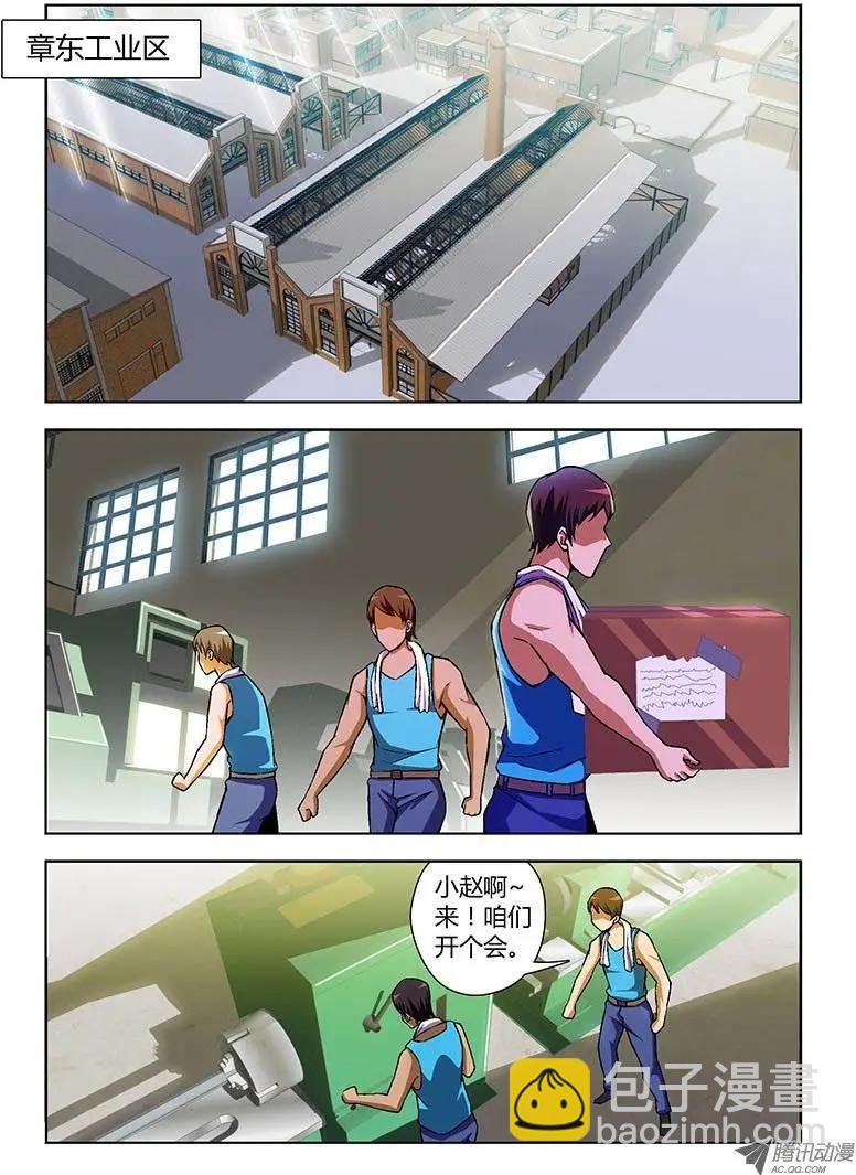 第98弹 逆境中的希望8