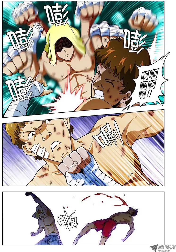 第100弹 卧薪尝胆4