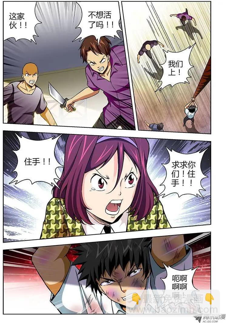 第101弹 虎口逃生2