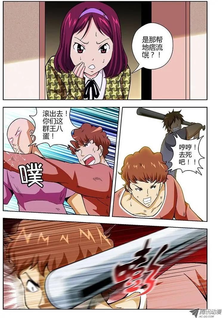 第104弹 不能再这样下去！7