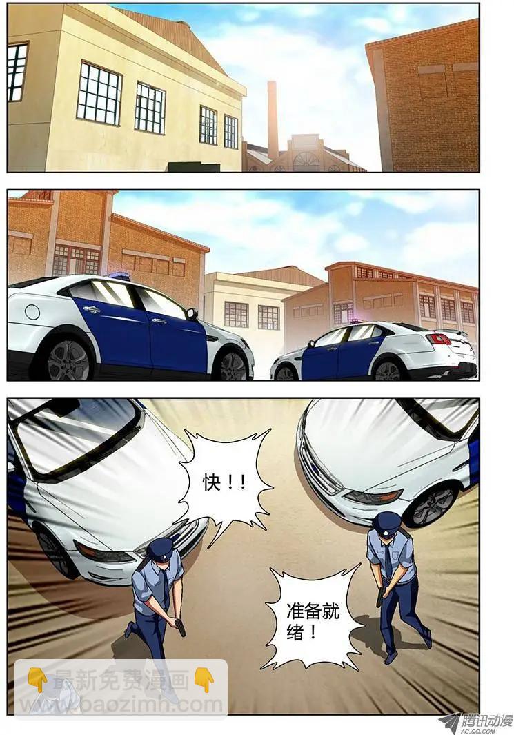 第116弹 遗忘的温暖3