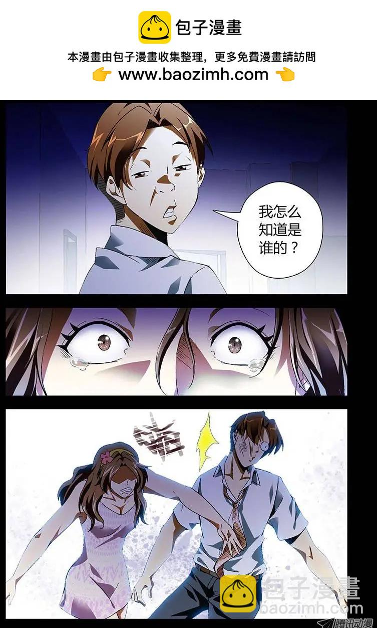 第132弹 不堪回首10