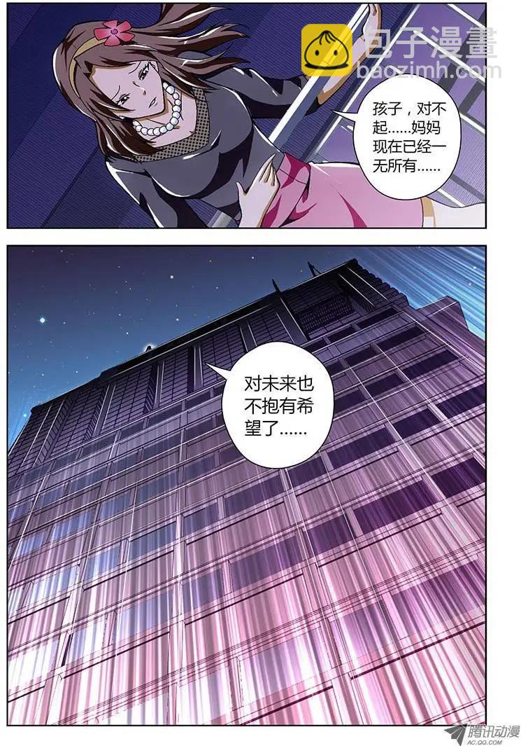 第132弹 不堪回首12