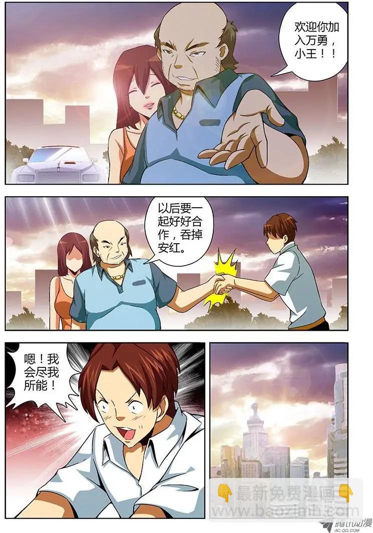 第132弹 不堪回首2