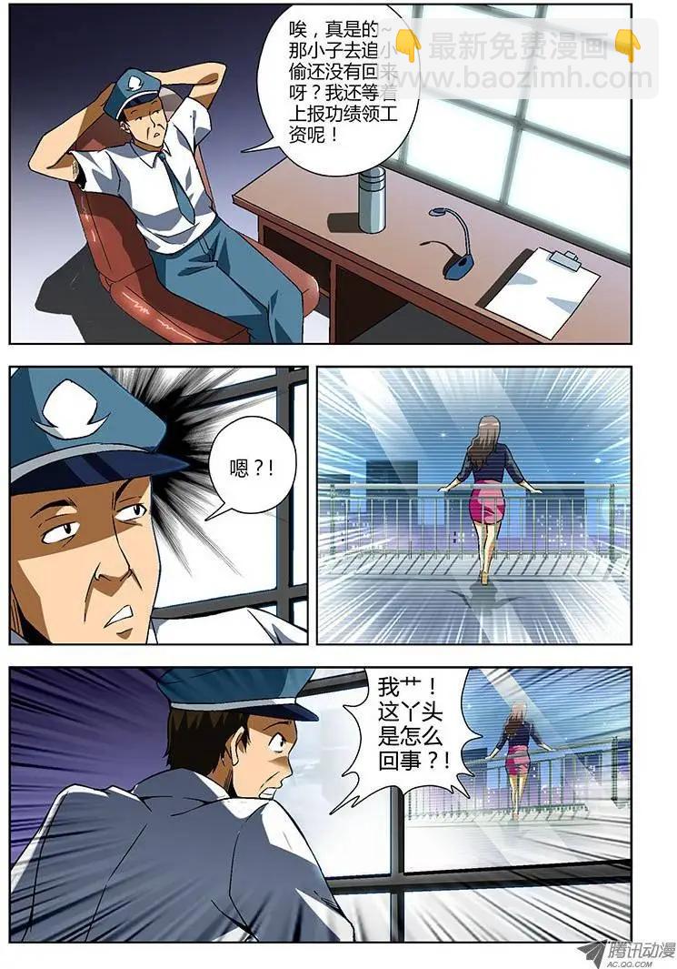 第133弹 遗言3