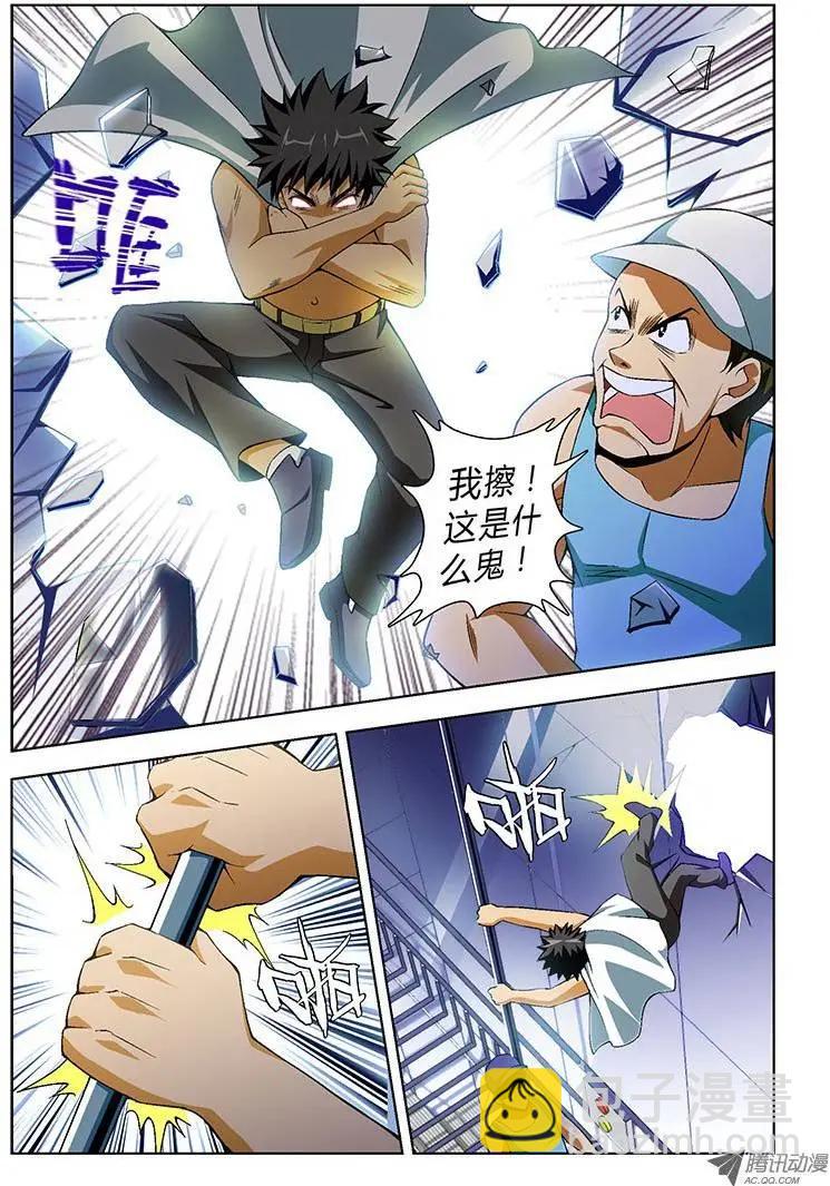 第136弹 曝光前奏2