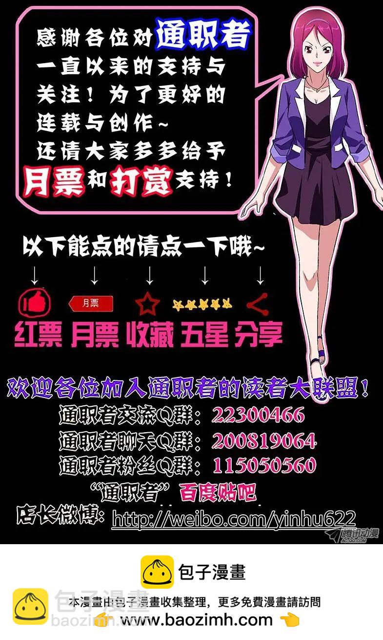 第143弹 新希望12