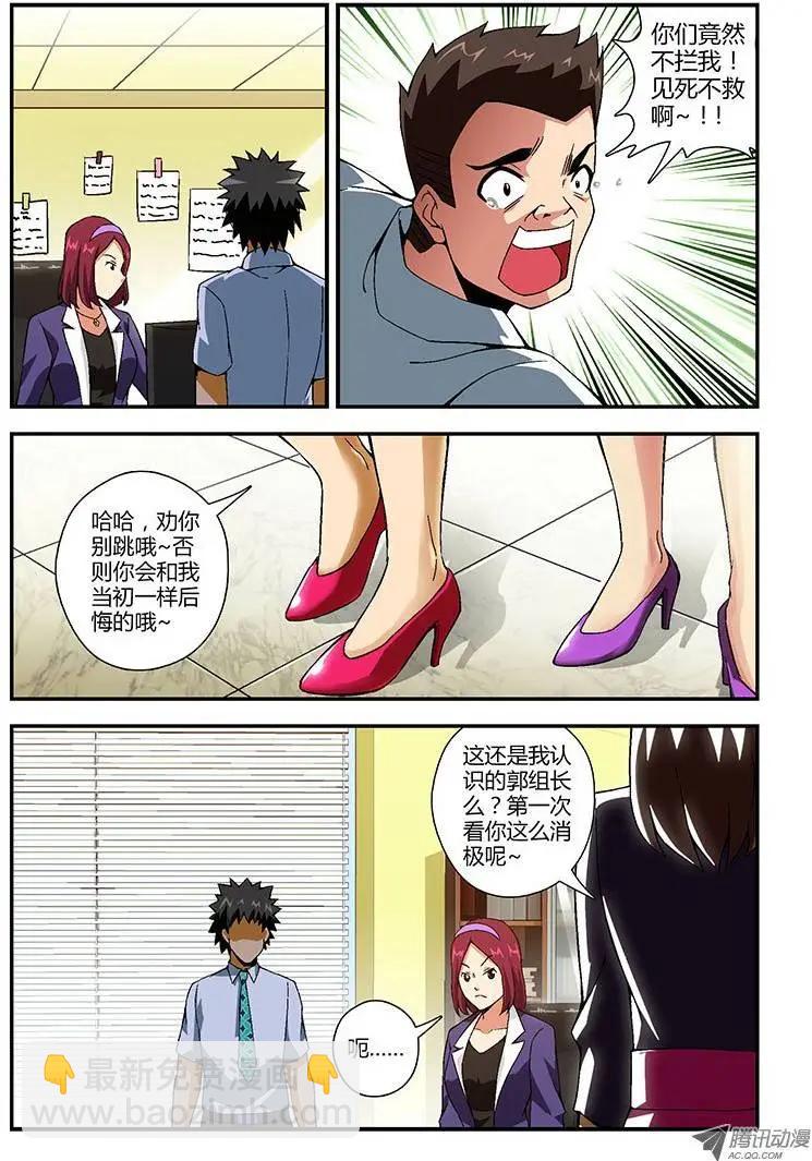 第143弹 新希望9