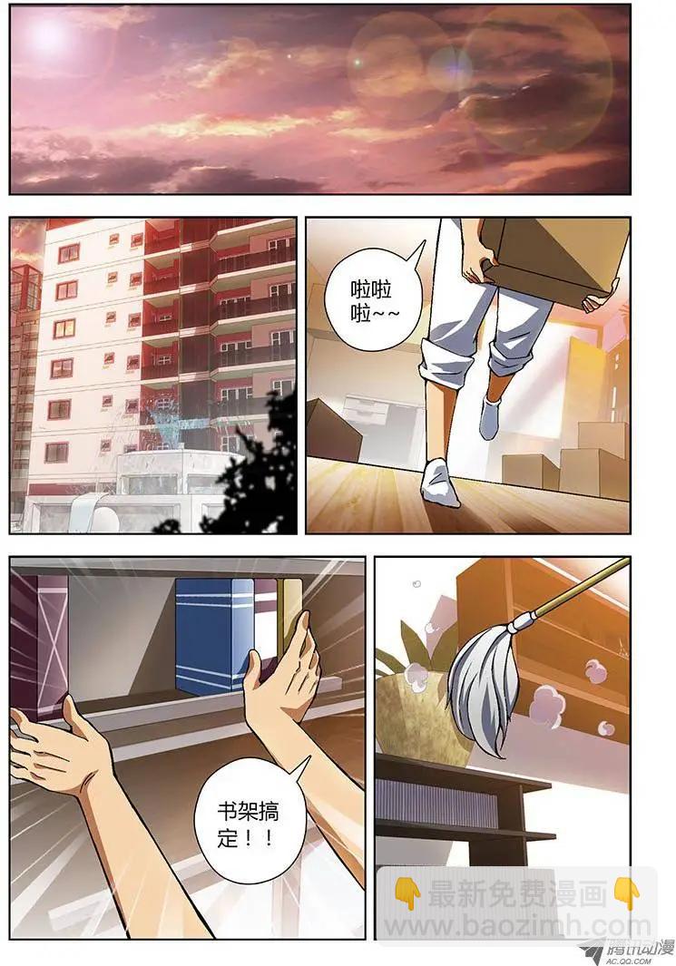 第150弹 待续未完7