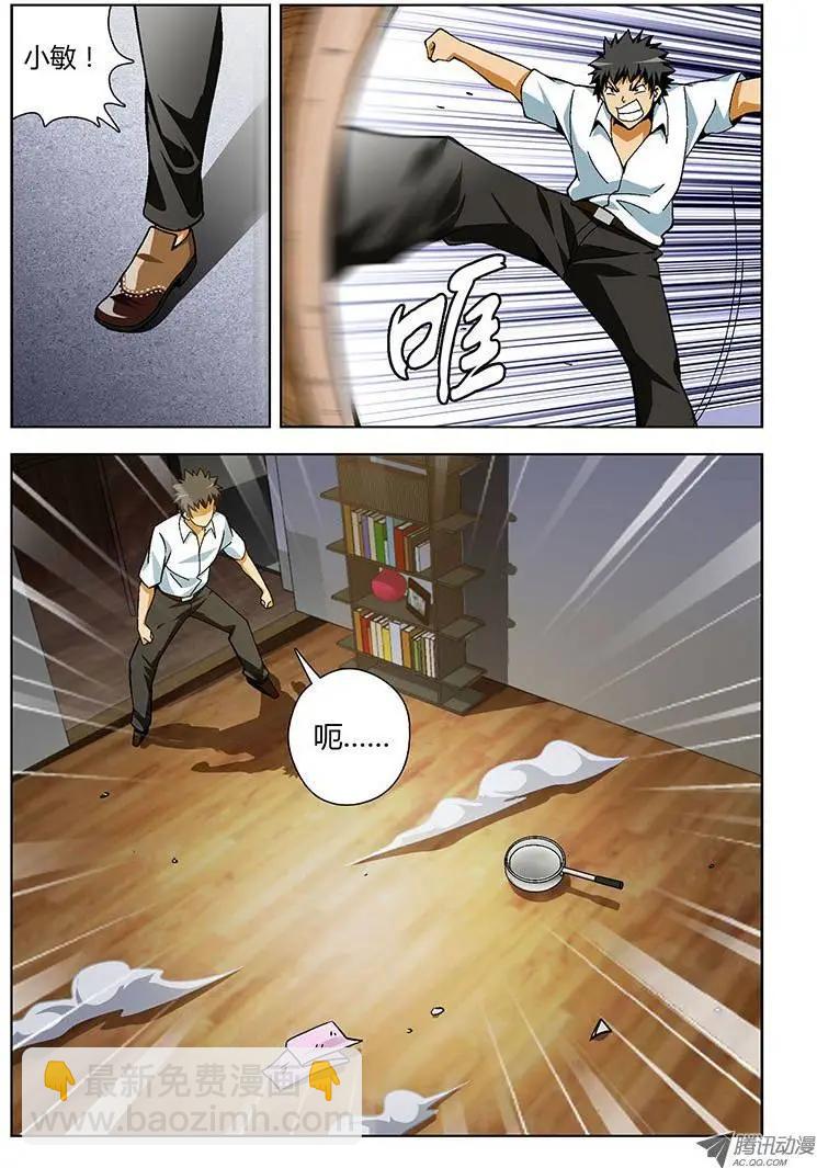 第154弹“黑蝴蝶”3