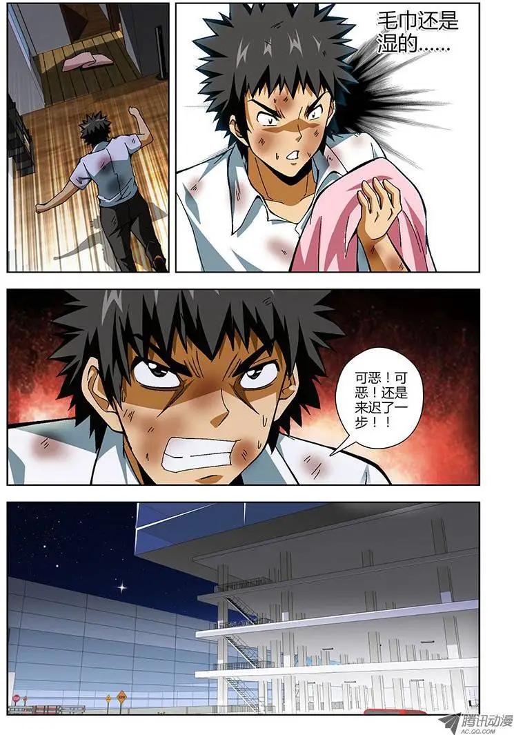 第154弹“黑蝴蝶”4