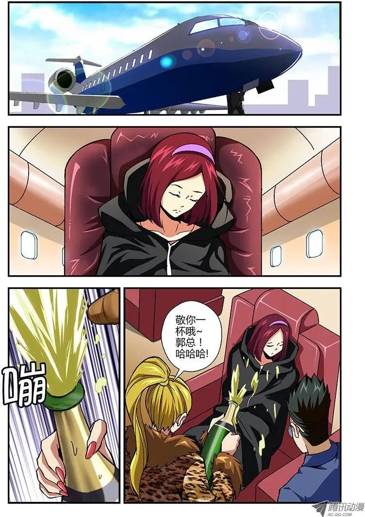 第159弹 死里逃生10