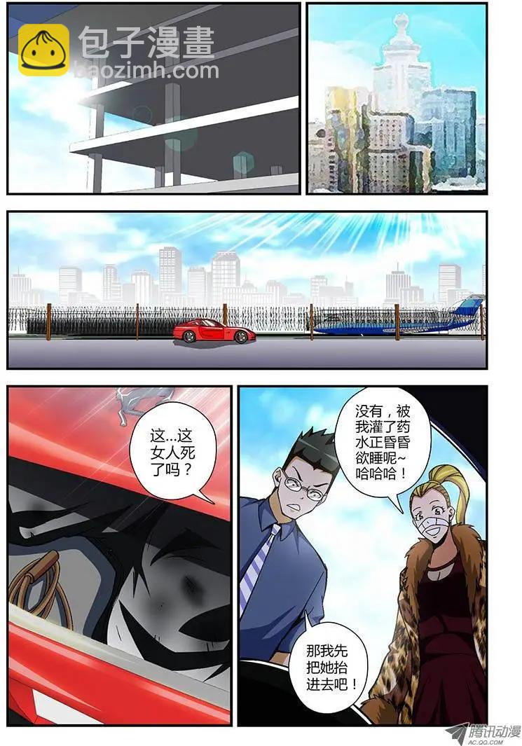 第159弹 死里逃生9