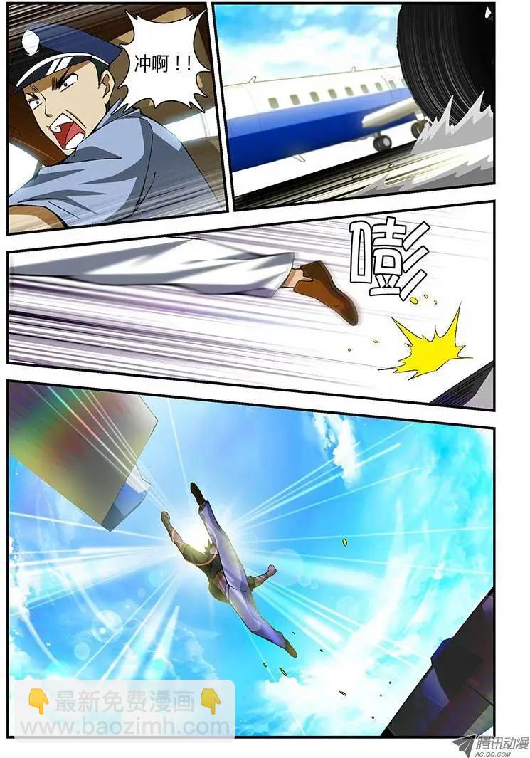第164弹 高峰13郎6