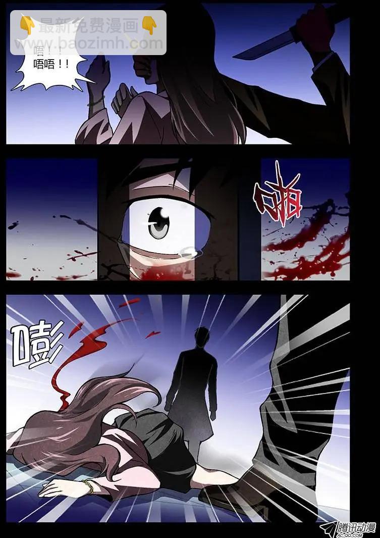 第170弹 遗失的梦魇3