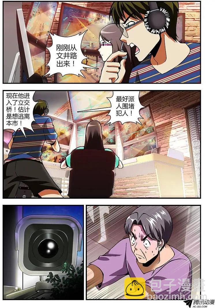 第178弹 要是当时……10