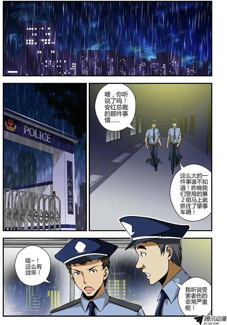 第180弹 何去何从0