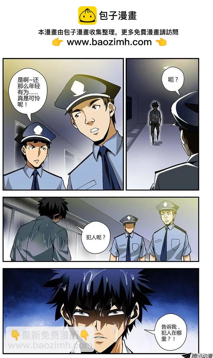 第180弹 何去何从1
