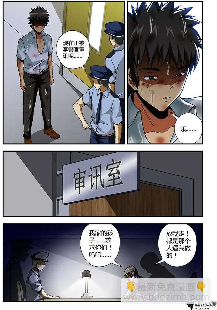 第180弹 何去何从2