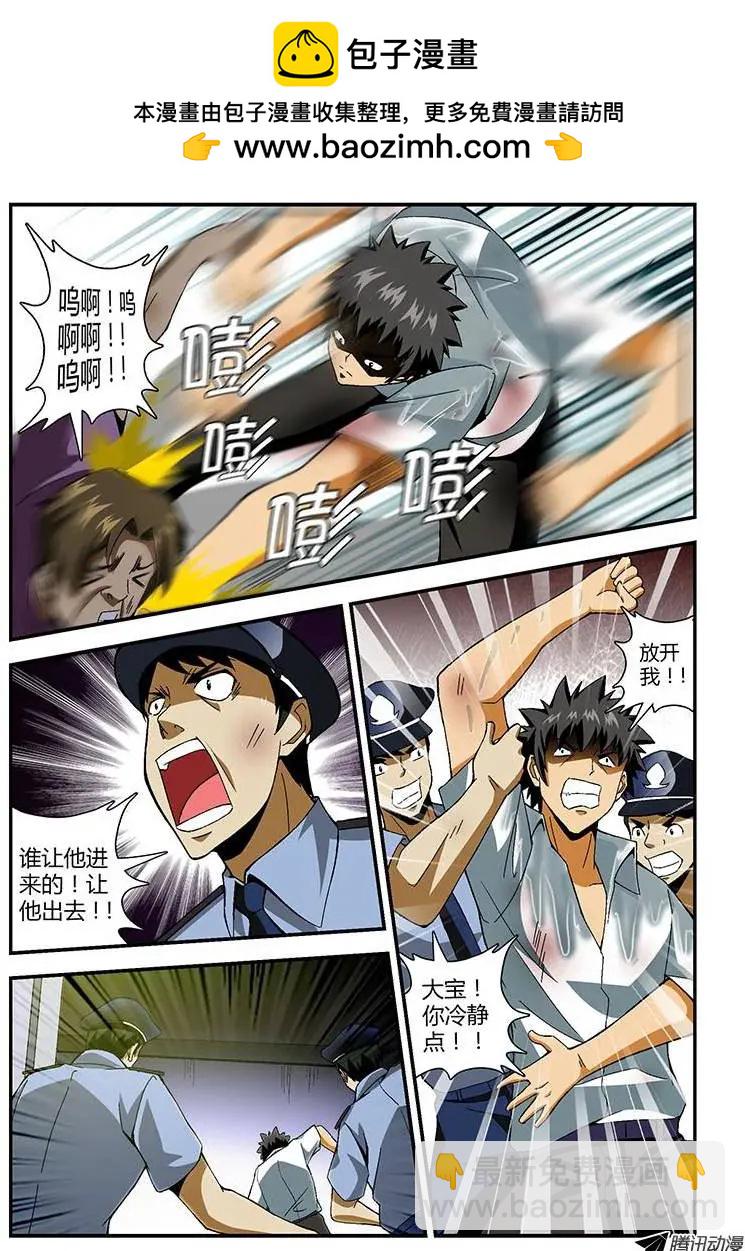 第180弹 何去何从5