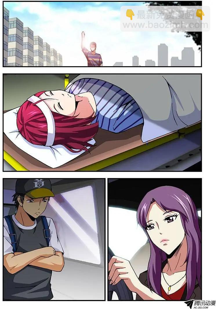 第182弹 艰难的启程5