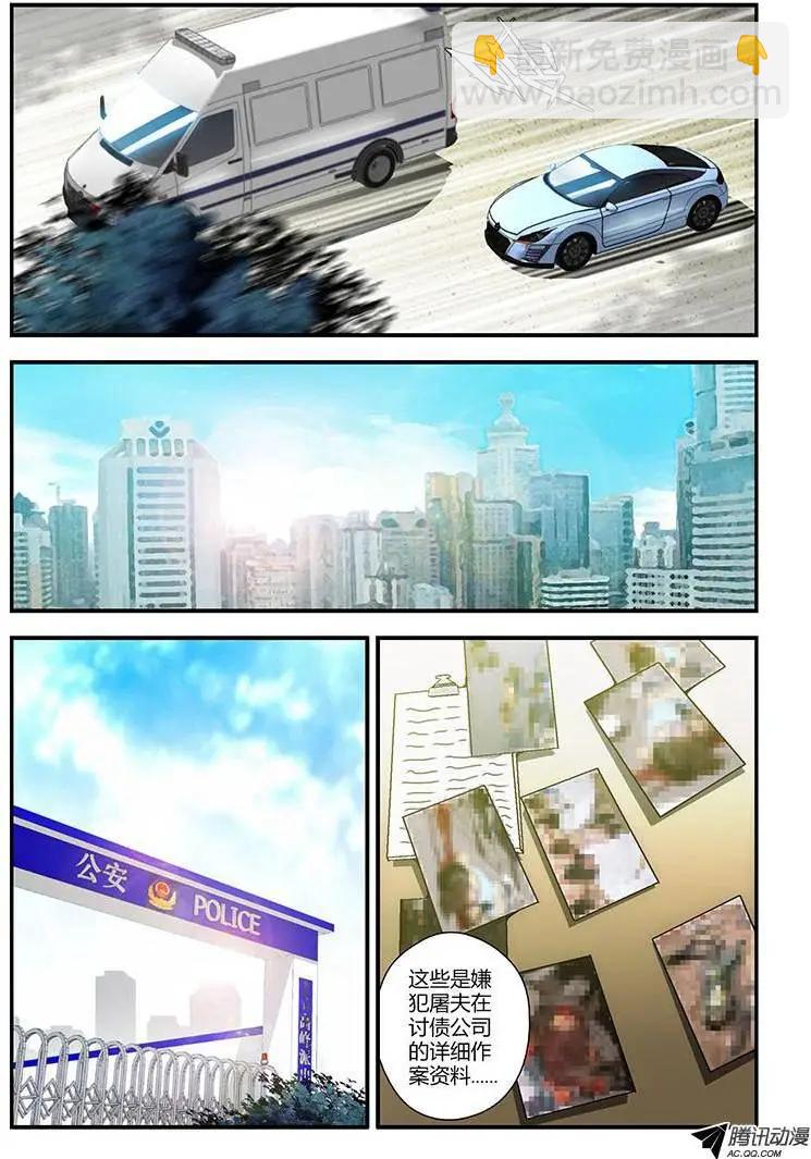 第182弹 艰难的启程6