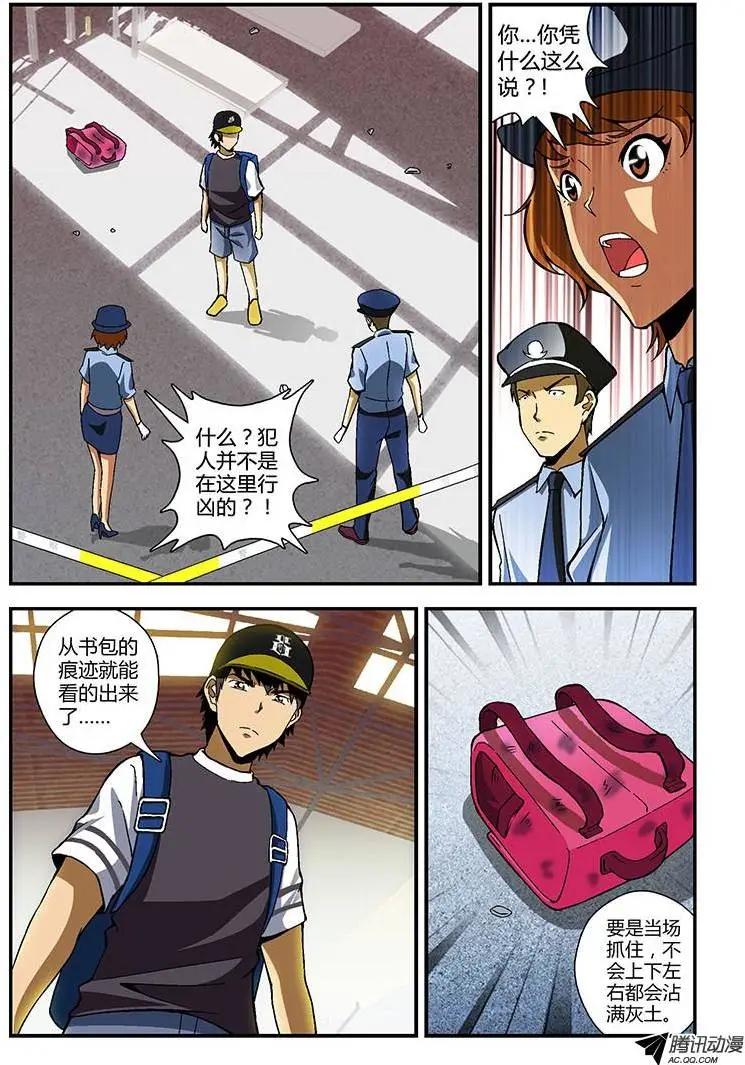 第185弹 迷茫的我们0