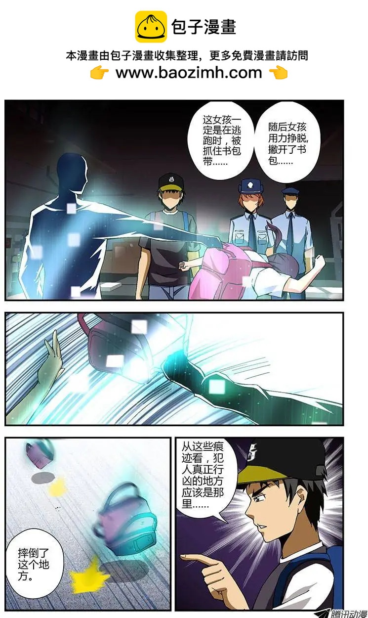 第185弹 迷茫的我们1