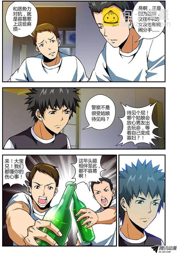 第186弹 千丝万缕4