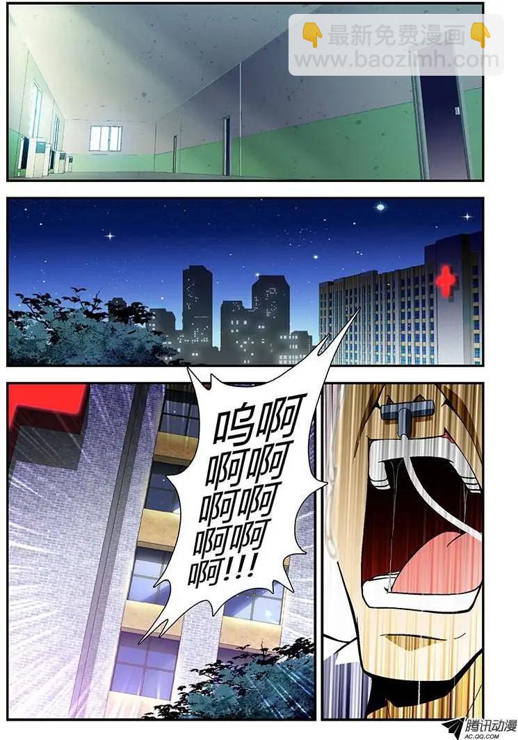 第187弹 妖怪7