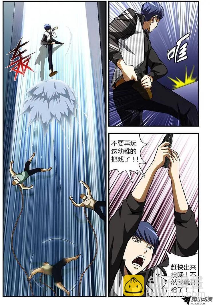 第195弹 月光6