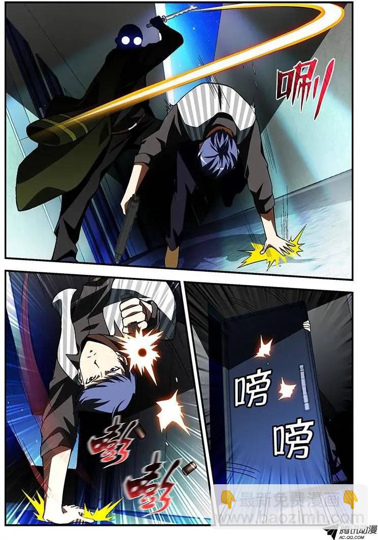 第196弹 轮回的错误2