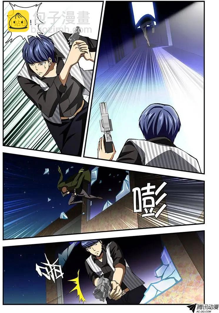 第196弹 轮回的错误8