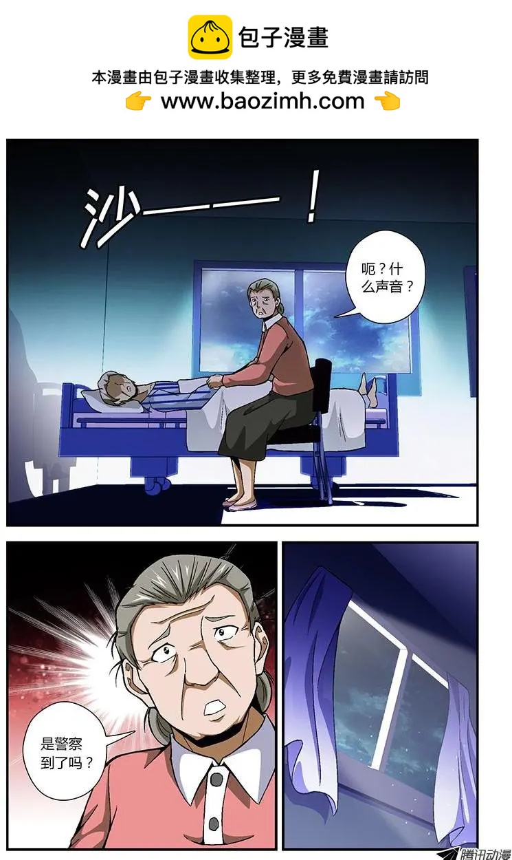 第208弹 掩盖过去1