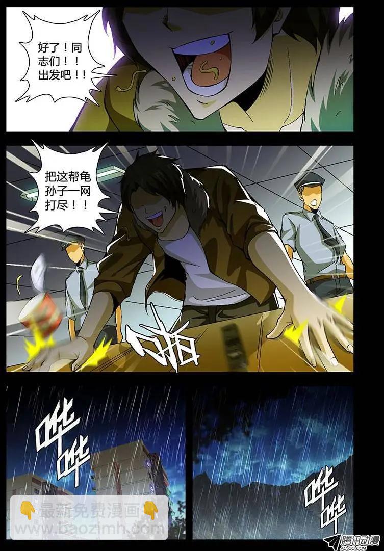 第211弹 当时……2