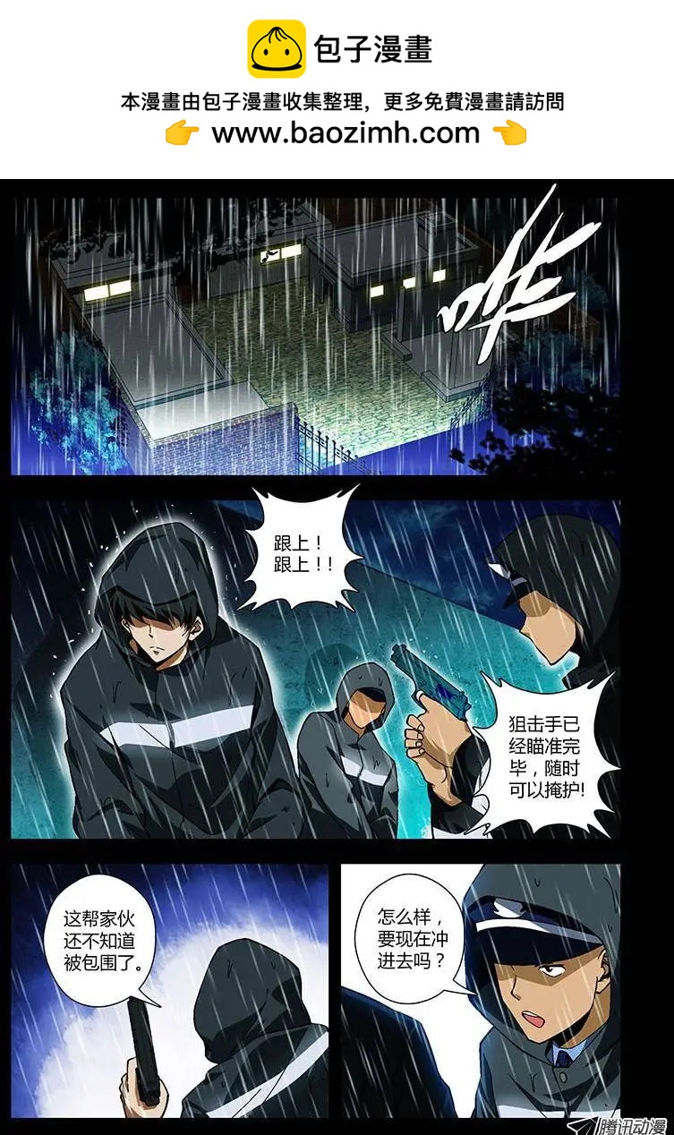 第211弹 当时……3